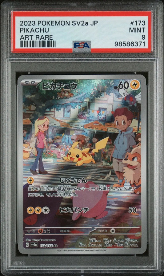 ️‍? Pikachu 173 Pokemon 151 SV2a PSA 9 - Mastercoins