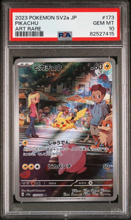 Pikachu 173 SV2a 151 PSA 10 - Mastercoins