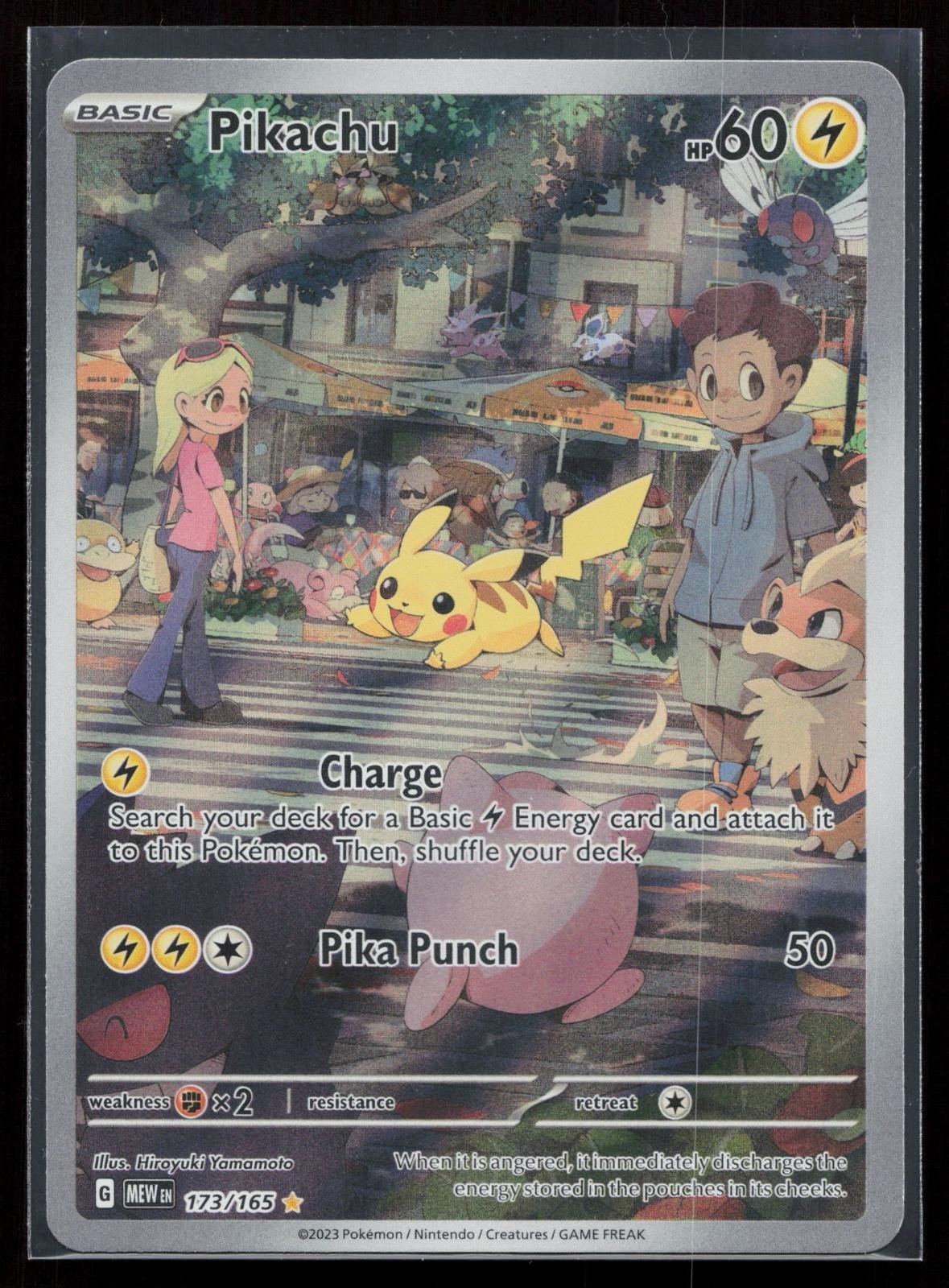 Pikachu 173/165 151 ENGLISH NM - Mastercoins