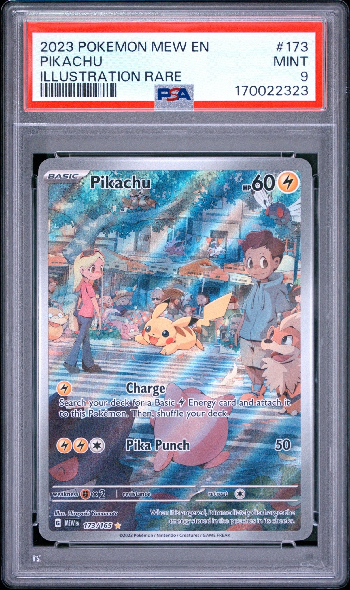 🎰👀 PIKACHU 173/165 151 PSA 9 - Mastercoins