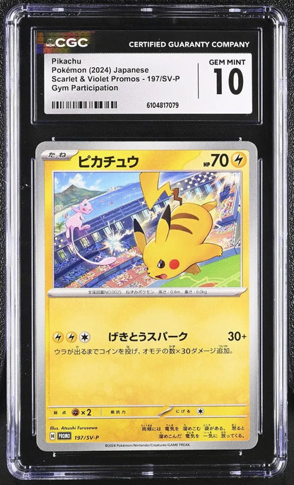 ?? Pikachu 197/sv - p CGC 10 Gym Participation Pokemon Japanese Gem Mint - Mastercoins