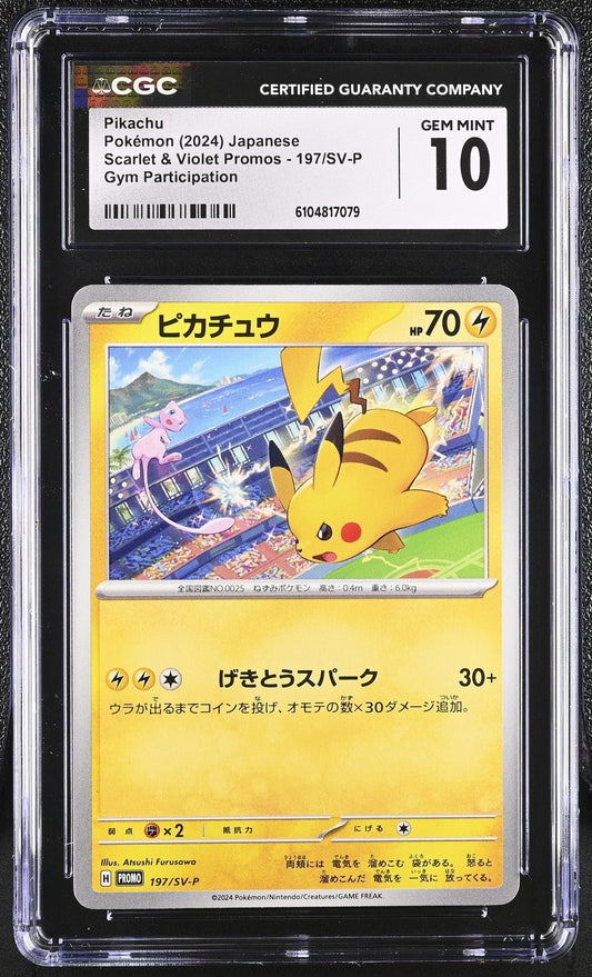 ?? Pikachu 197/sv - p CGC 10 Gym Participation Pokemon Japanese Gem Mint - Mastercoins