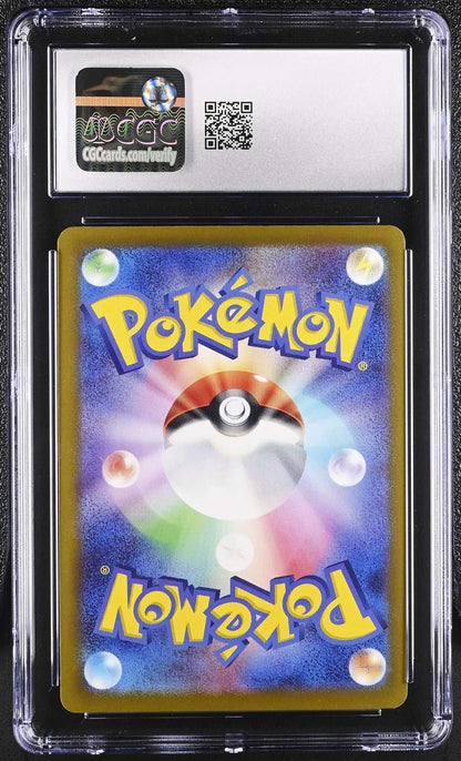 ?? Pikachu 197/sv - p CGC 10 Gym Participation Pokemon Japanese Gem Mint - Mastercoins