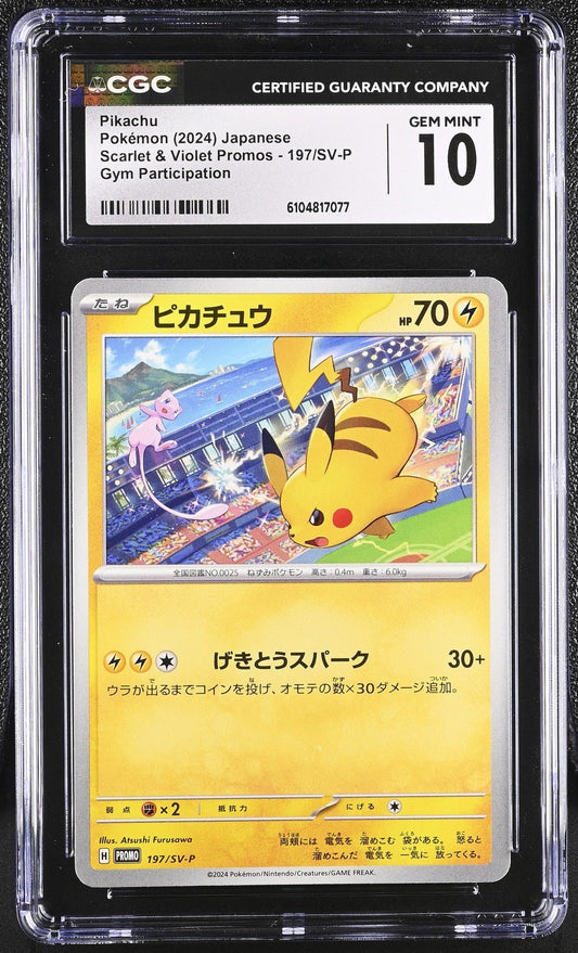 ?? Pikachu 197/sv - p CGC 10 Gym Participation Pokemon Japanese Gem Mint - Mastercoins