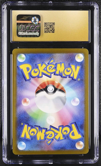 ?? Pikachu 197/sv - p CGC 10 Pristine Gym Participation Pokemon Japanese - Mastercoins