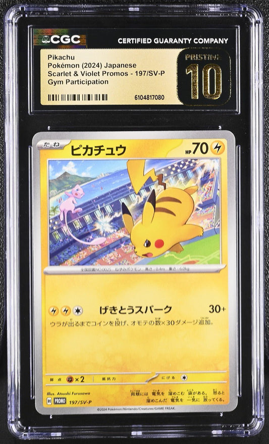 ?? Pikachu 197/sv - p CGC 10 Pristine Gym Participation Pokemon Japanese - Mastercoins