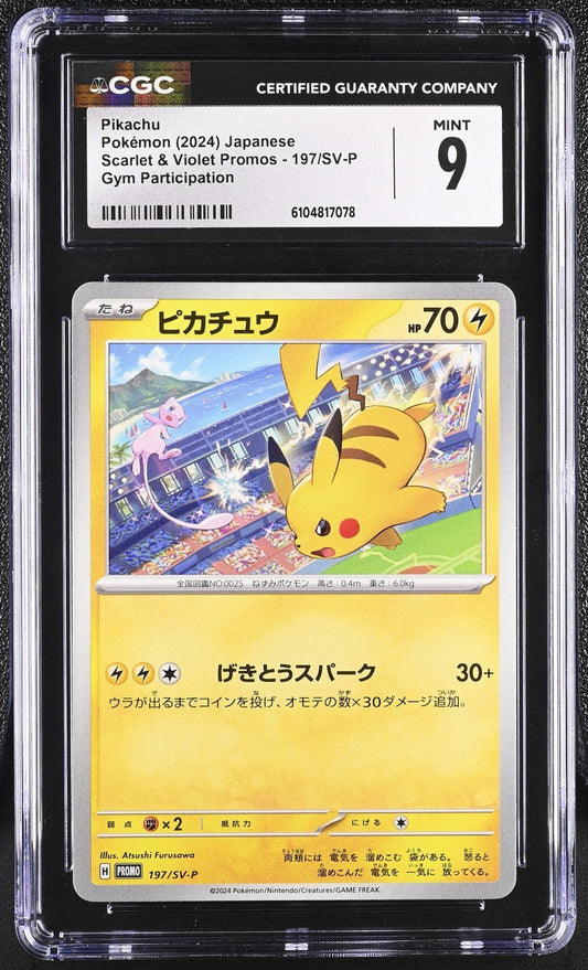 ?? Pikachu 197/sv - p CGC 9 Gym Participation Pokemon Japanese Mint - Mastercoins