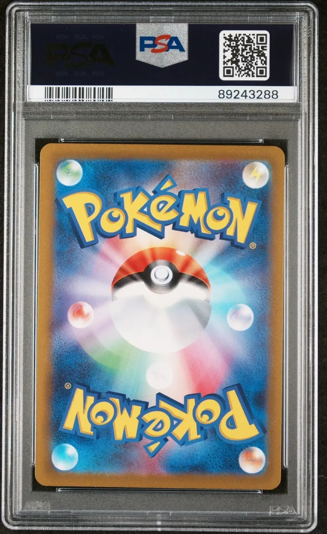 ?? Pikachu 205 VSTAR Universe God Pack PSA 10 - Mastercoins