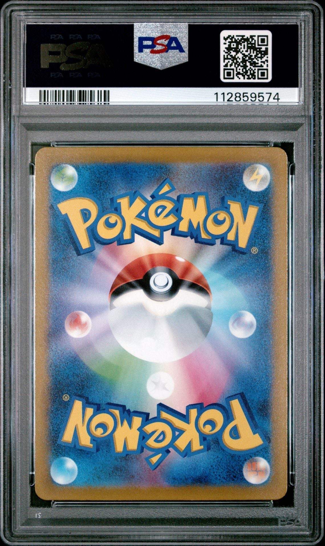 ?? PIKACHU 205 VSTAR UNIVERSE PSA 10 - Mastercoins