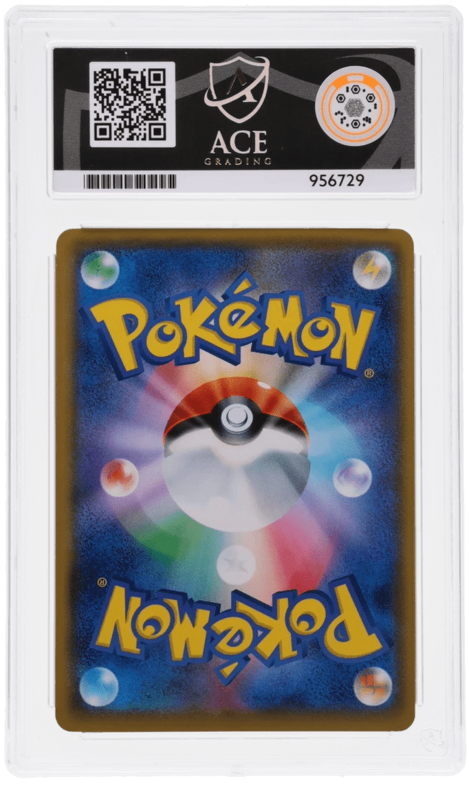 🎰👀 PIKACHU 207/SM-P PROMO ACE 10 JAPANESE - Mastercoins