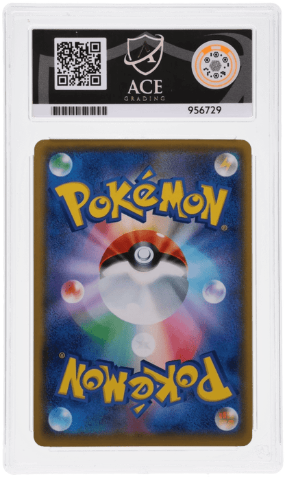 🎰👀 PIKACHU 207/SM-P PROMO ACE 10 JAPANESE - Mastercoins