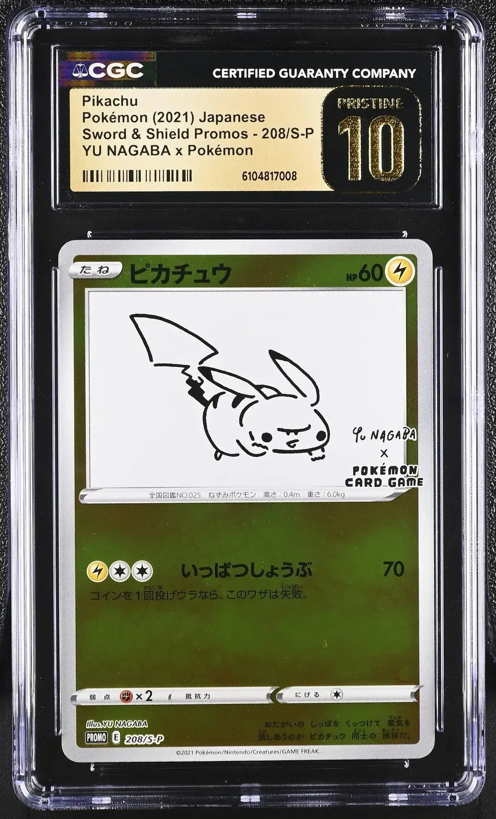 ?? Pikachu 208/s - p CGC 10 Pristine Yu Nagaba X Pokemon Pokemon Japanese - Mastercoins