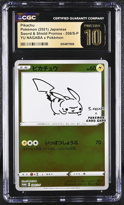 ?? Pikachu 208/s - p CGC 10 Pristine Yu Nagaba X Pokemon Pokemon Japanese - Mastercoins