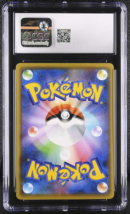 ?? Pikachu 208/s - p CGC 10 Yu Nagaba X Pokemon Pokemon Japanese Gem Mint - Mastercoins