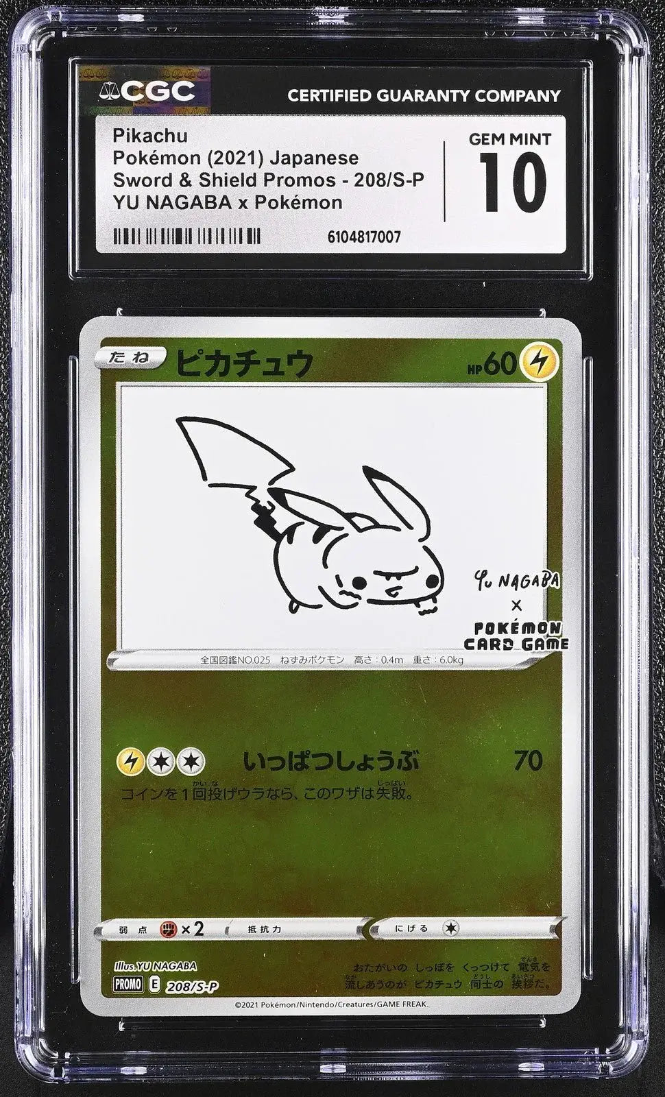 ?? Pikachu 208/s - p CGC 10 Yu Nagaba X Pokemon Pokemon Japanese Gem Mint - Mastercoins