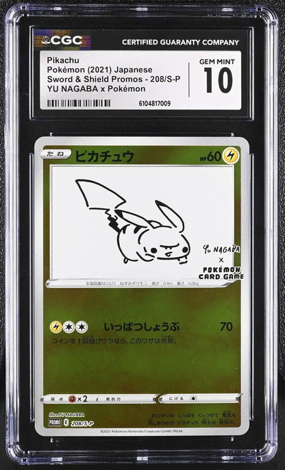 ?? Pikachu 208/s - p CGC 10 Yu Nagaba X Pokemon Pokemon Japanese Gem Mint - Mastercoins