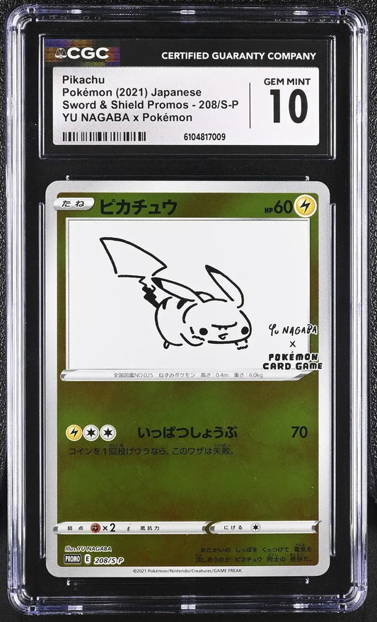 ?? Pikachu 208/s - p CGC 10 Yu Nagaba X Pokemon Pokemon Japanese Gem Mint - Mastercoins