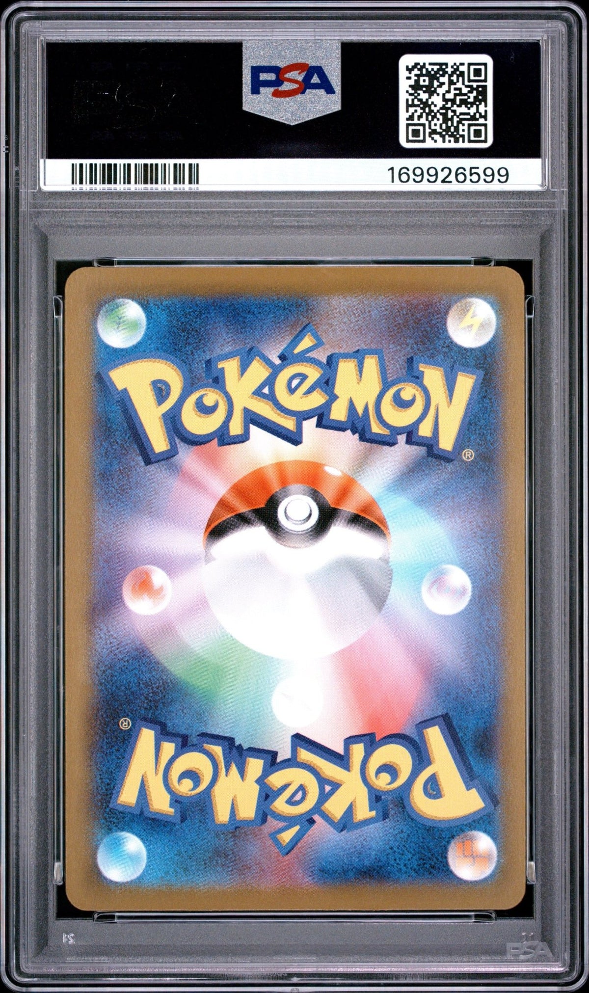 Pikachu 225/414 PSA 10 Mc-Start Deck 100 Battle Collection Japanese - Mastercoins