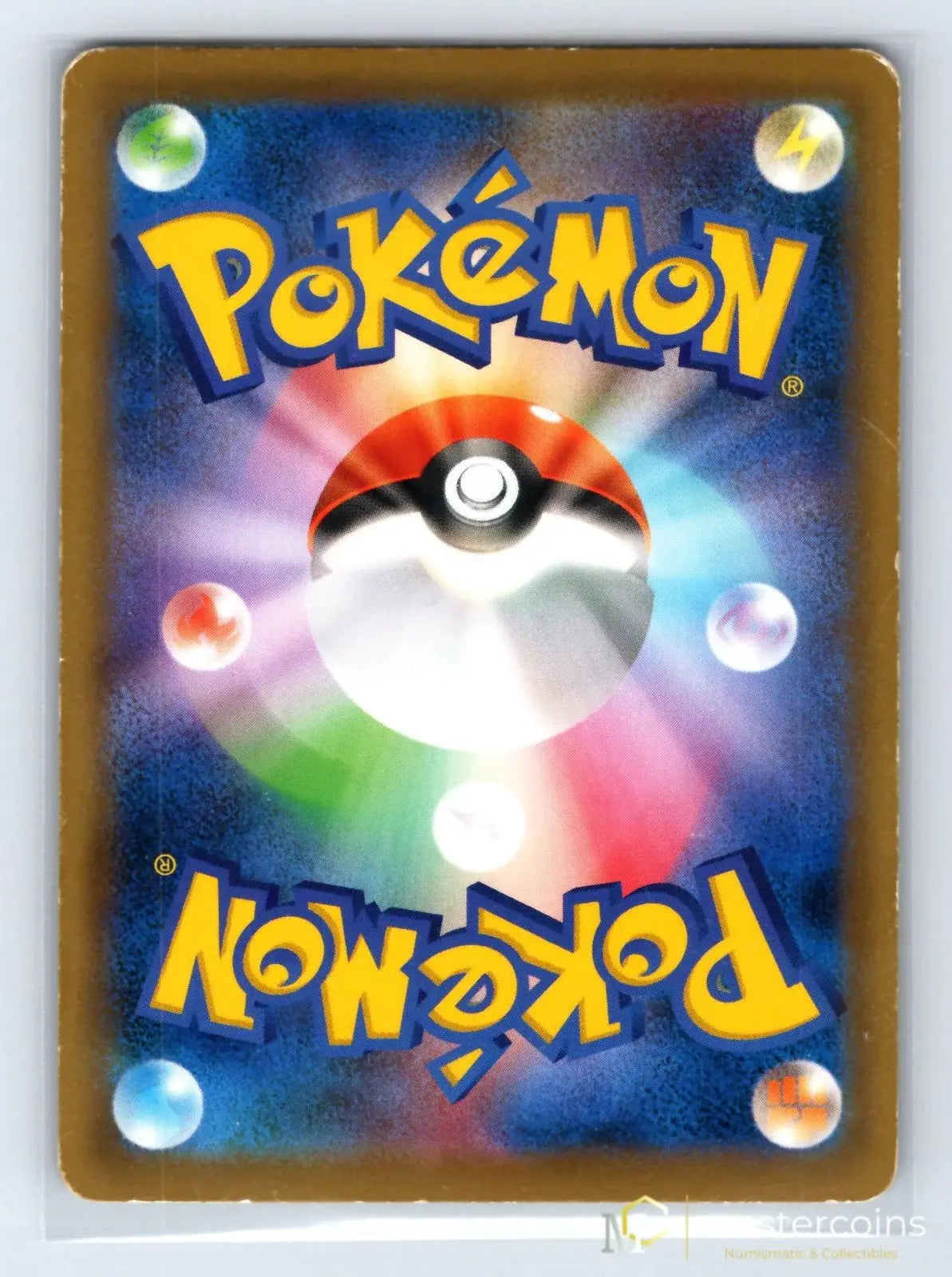 Pikachu 259 XY Promos Pokemon Japanese MP - Mastercoins