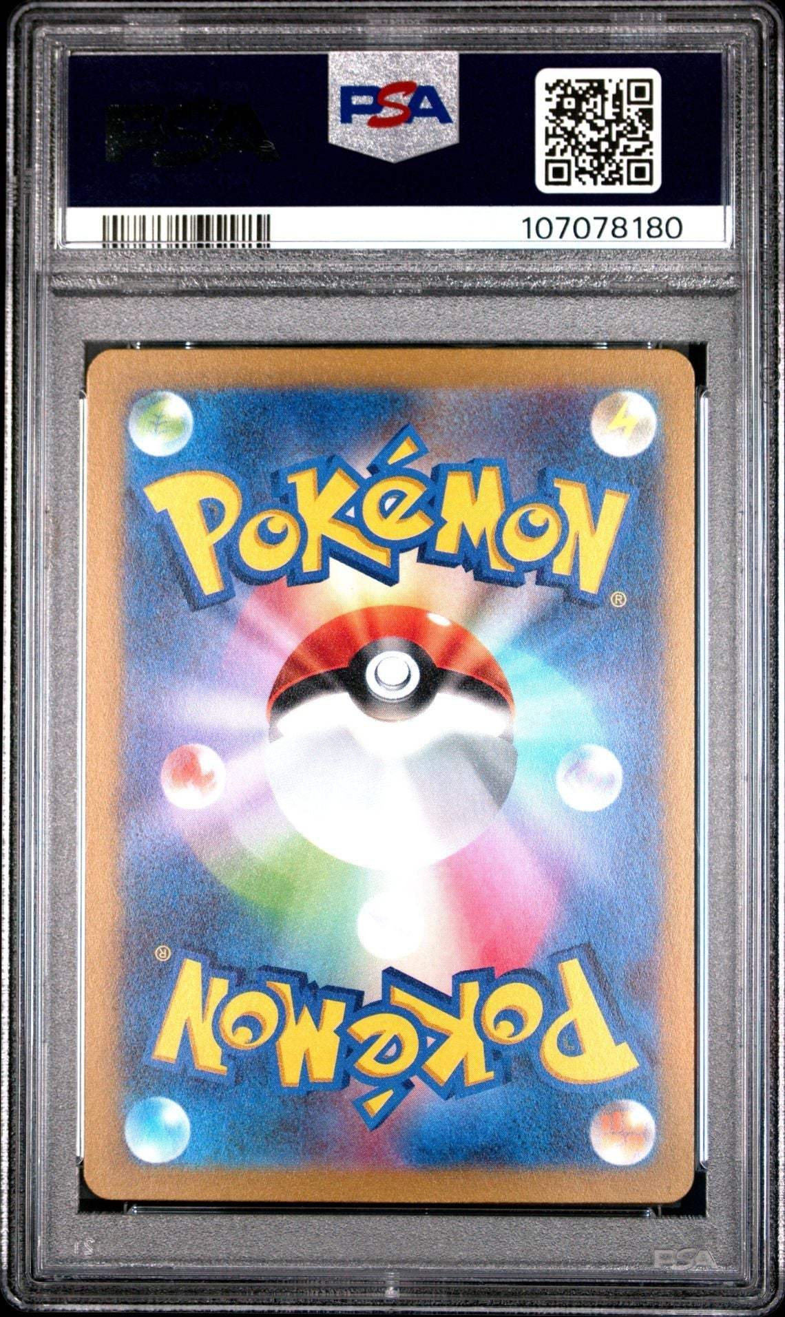 ?PIKACHU EX 001 WCS23 WORLD CHAMPIONSHIPS YOKOHAMA DECK PSA 10 - Mastercoins