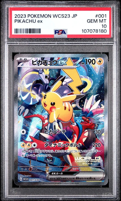 ?PIKACHU EX 001 WCS23 WORLD CHAMPIONSHIPS YOKOHAMA DECK PSA 10 - Mastercoins