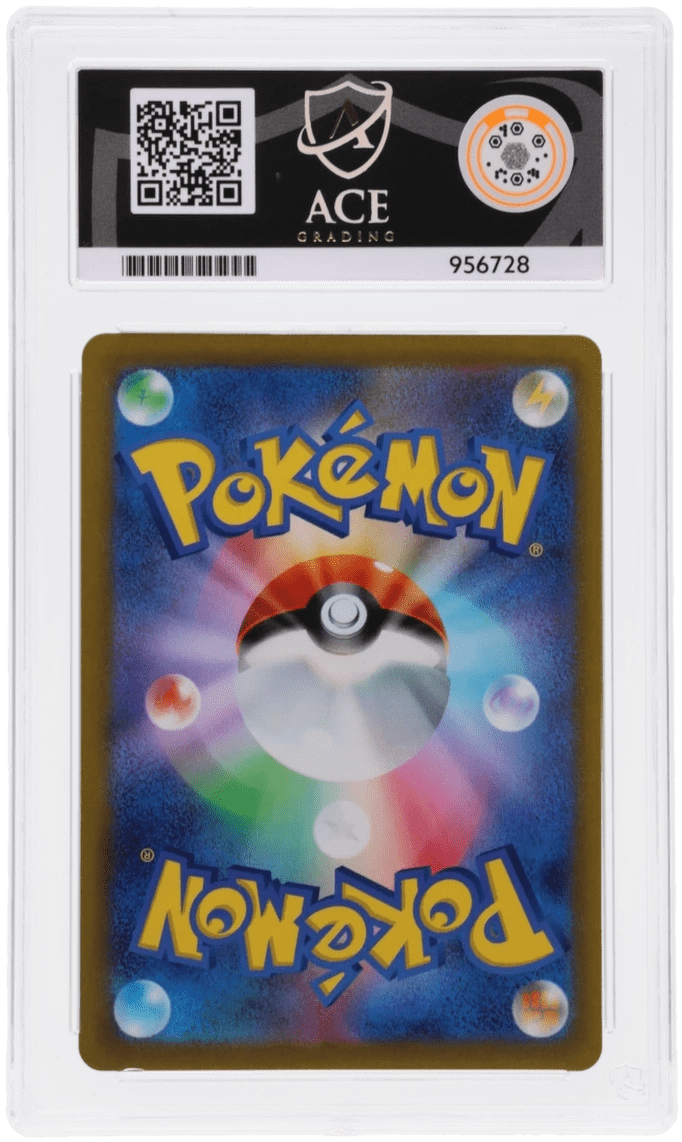 🎰👀 PIKACHU EX 001/030 ACE 10 JAPANESE - Mastercoins