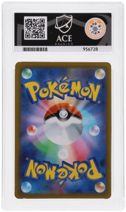 🎰👀 PIKACHU EX 001/030 ACE 10 JAPANESE - Mastercoins