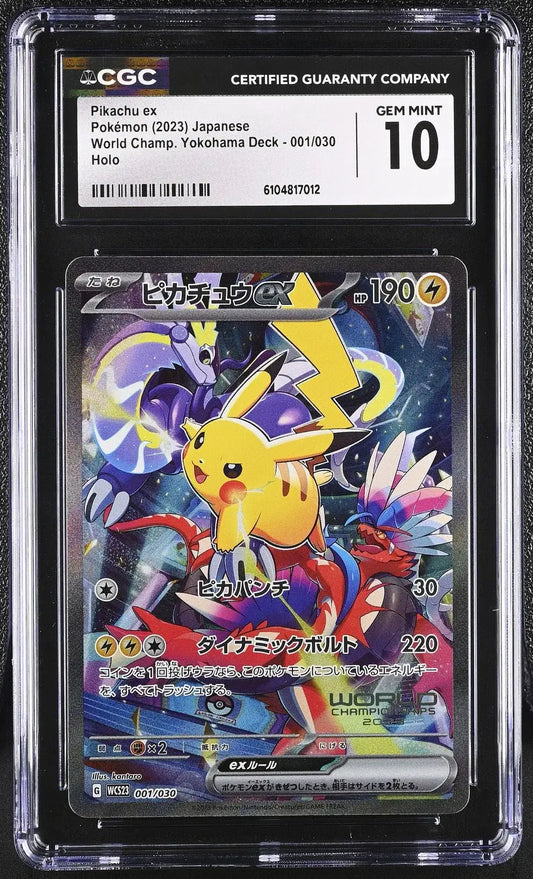 ?? Pikachu EX 001/030 CGC 10 Holo Pokemon Japanese Gem Mint - Mastercoins