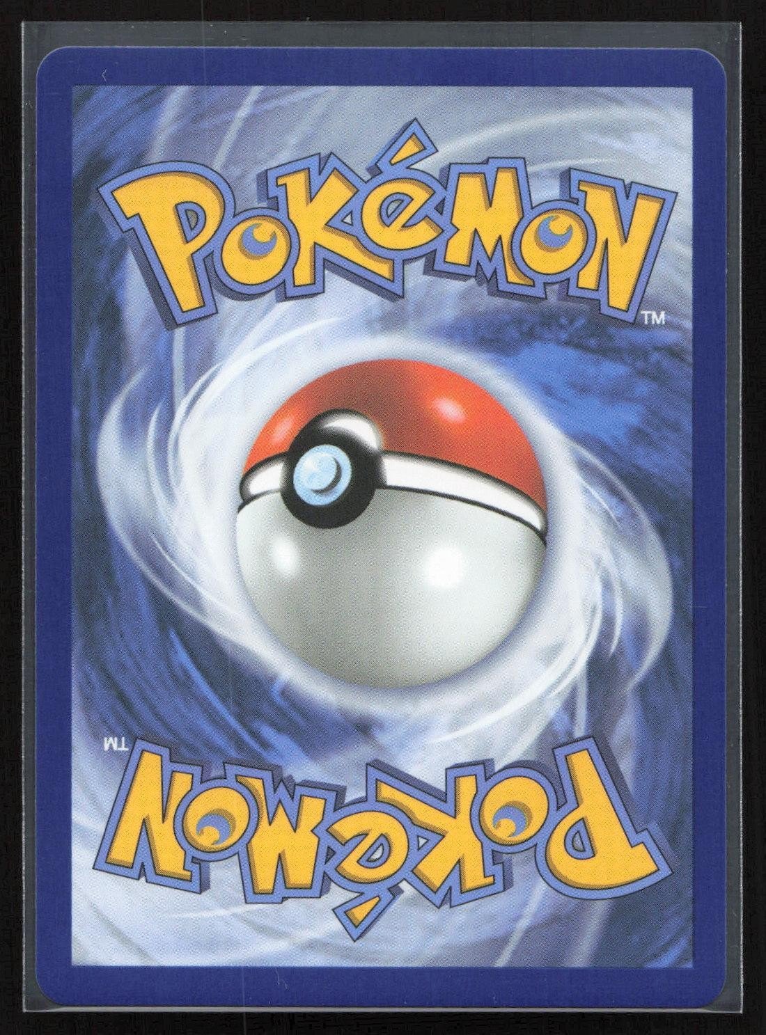 Pikachu ex 053/128 ME: 30th Celebration Double Rare NM - Mastercoins
