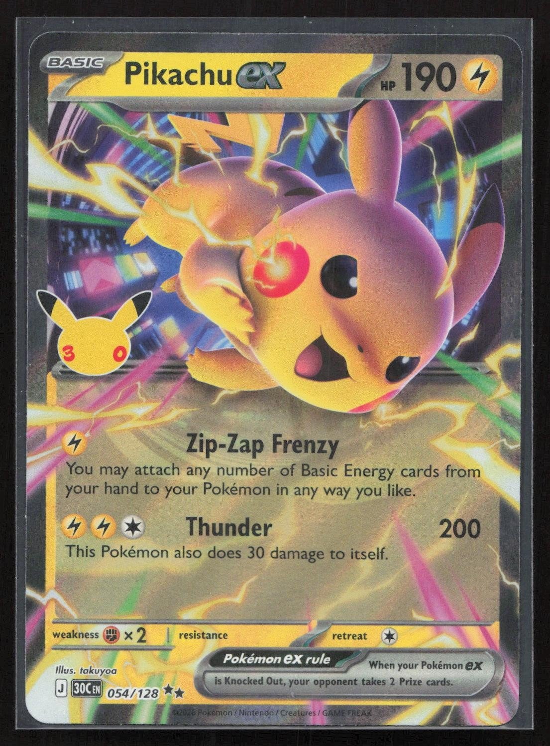 Pikachu ex 054/128 ME: 30th Celebration Double Rare NM - Mastercoins
