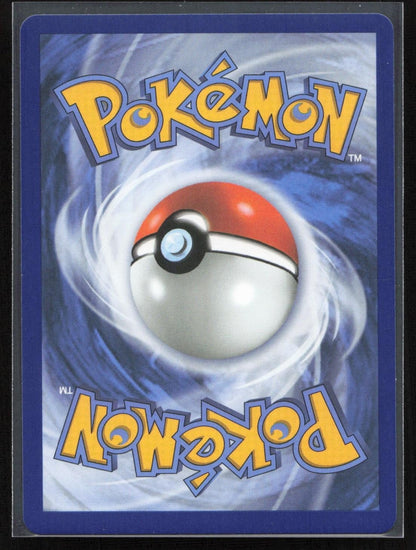 Pikachu ex 054/128 ME: 30th Celebration Double Rare NM - Mastercoins