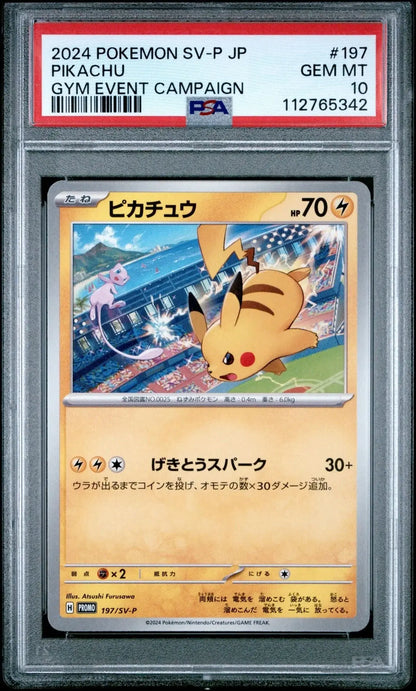 ?? PIKACHU GYM EVENT CAMPAIGN 197 SV - P PSA 10 - Mastercoins