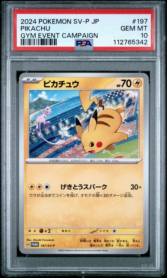 ?? PIKACHU GYM EVENT CAMPAIGN 197 SV - P PSA 10 - Mastercoins