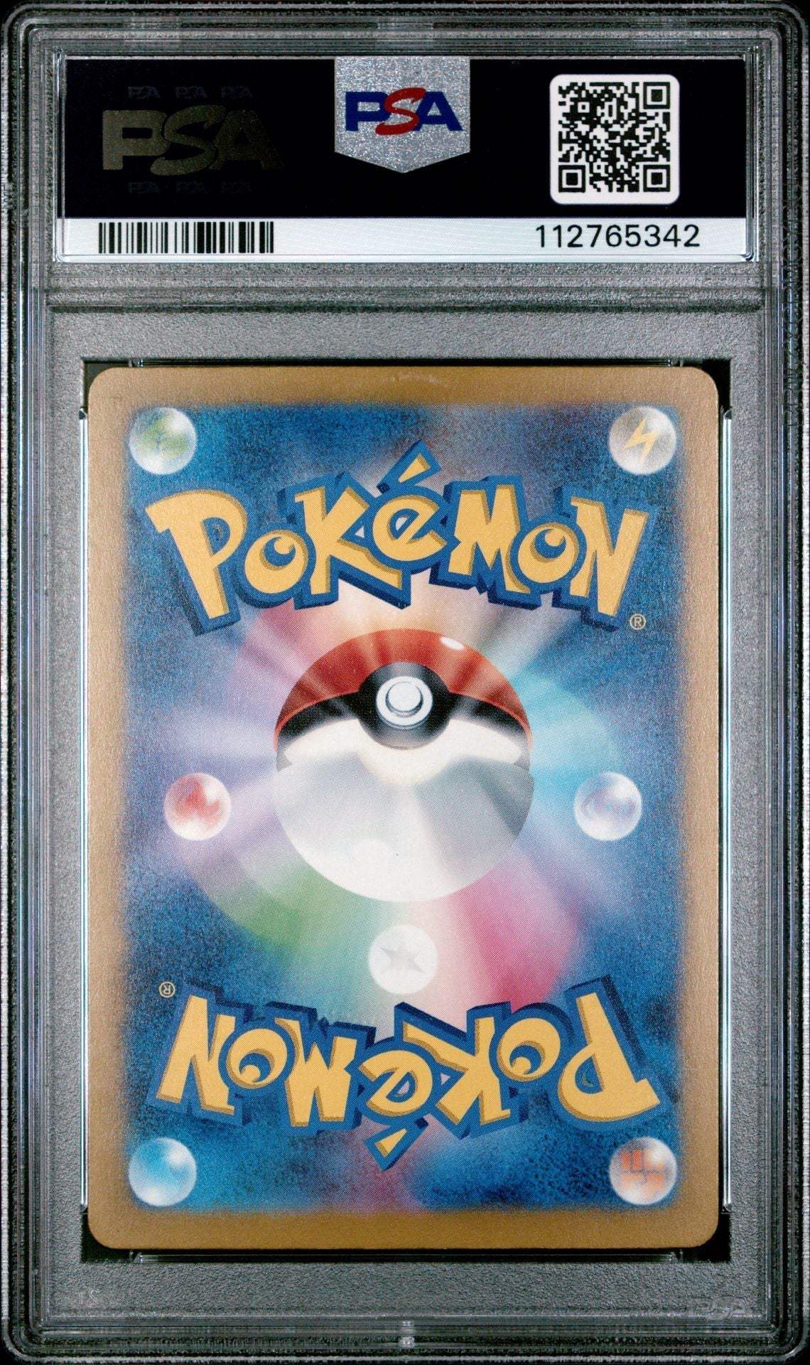 ?? PIKACHU GYM EVENT CAMPAIGN 197 SV - P PSA 10 - Mastercoins