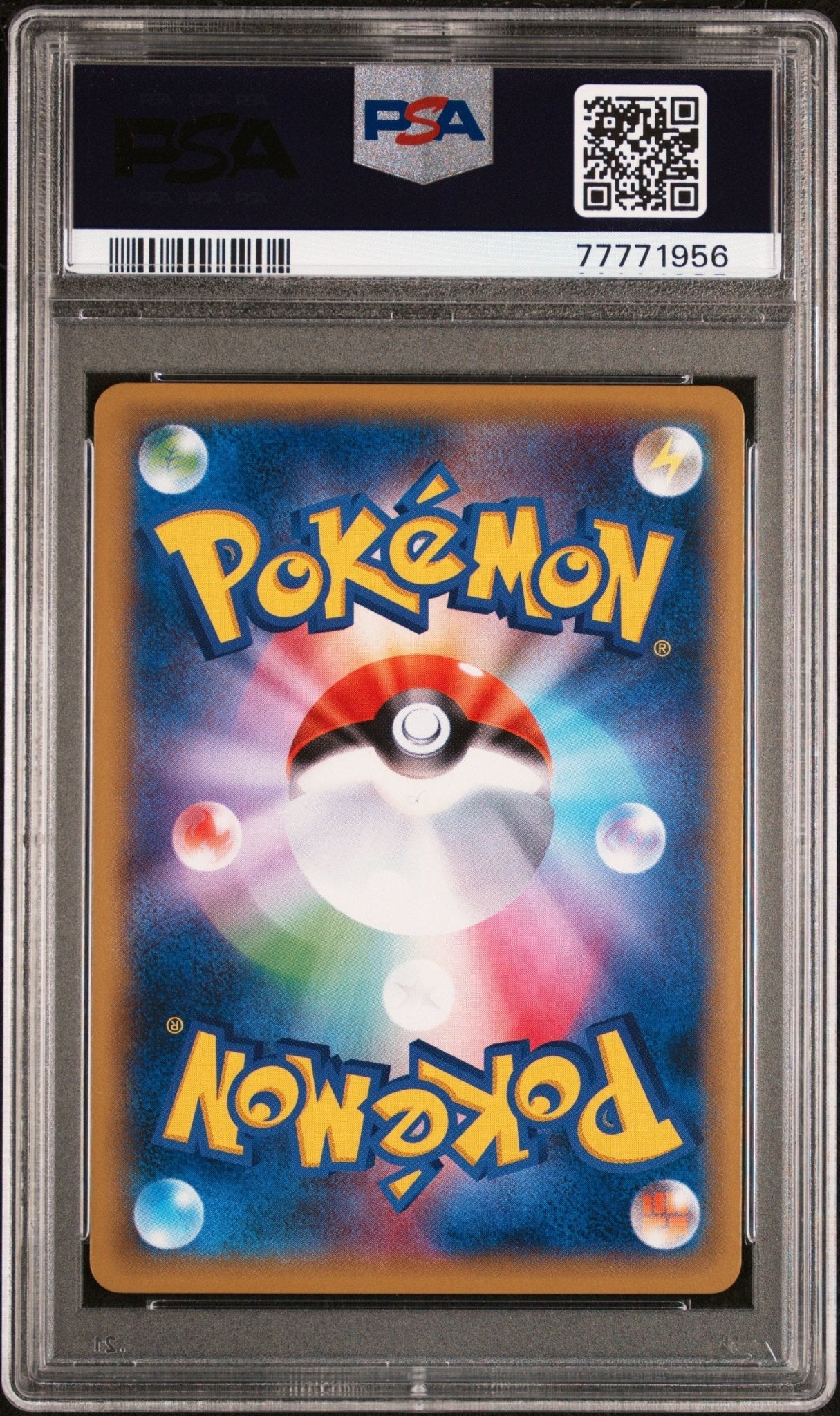 🎰👀 PIKACHU HOLO 004 PIKACHU'S NEW FRIENDS PSA 10 JAPANESE - Mastercoins