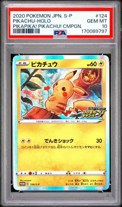 Pikachu Holo 124 PSA 10 S-P Promo Japanese - Mastercoins