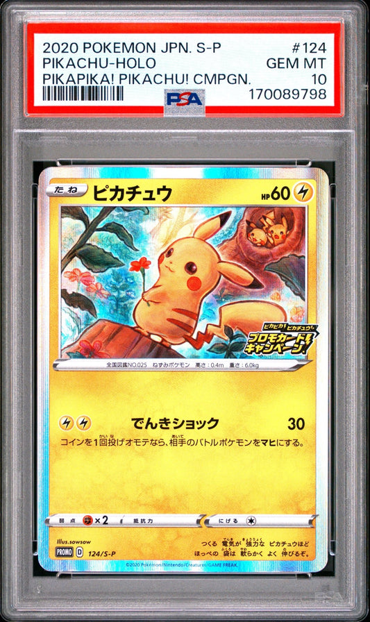 Pikachu Holo 124 PSA 10 S-P Promo Japanese - Mastercoins