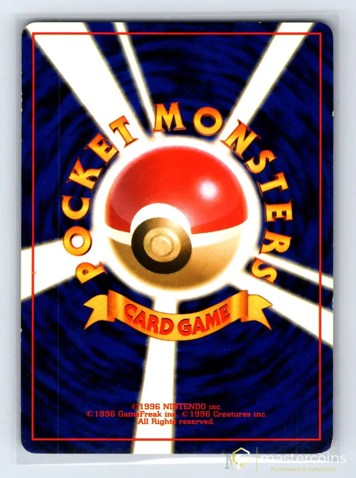 Pikachu No. 025 Base Set Pokemon Japanese LP - Mastercoins