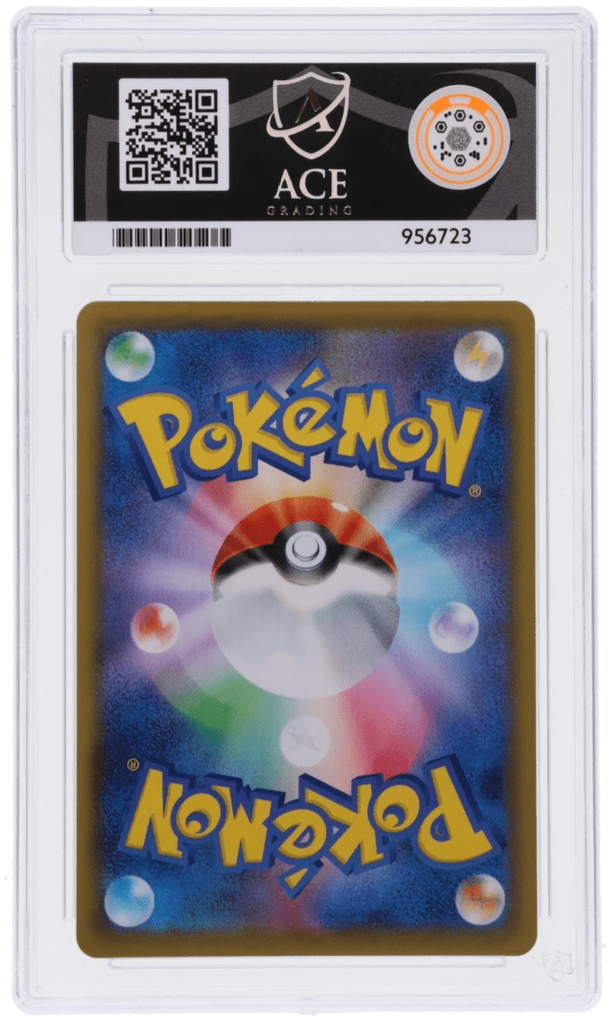 🎰👀 PIKACHU V 222/184 VMAX CLIMAX ACE 10 JAPANESE - Mastercoins