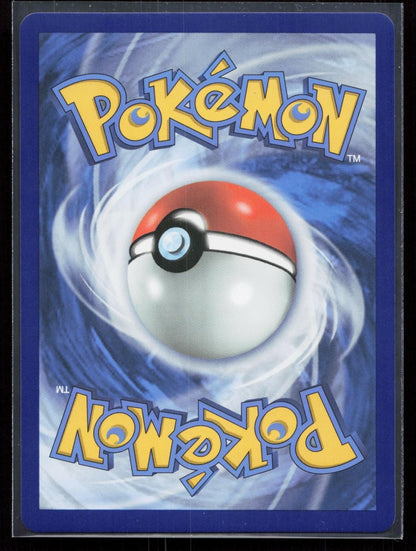 PIKACHU V SWSH143 SWORD & SHIELD PROMO NM - Mastercoins