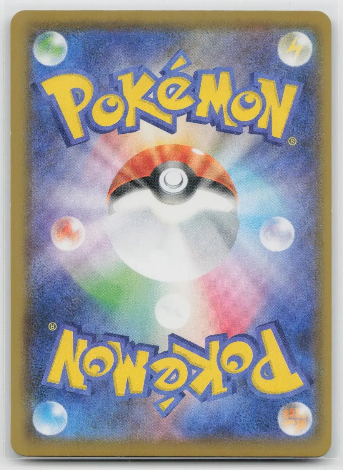Pikachu V - Union 025/028 25th Anniversary Collection Pokemon Japanese NM - Mastercoins