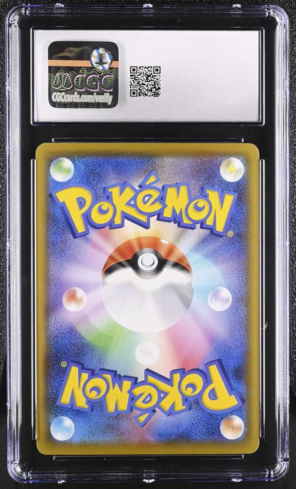 ?? Pikachu V - union 025/028 CGC 10 Holo Pokemon Japanese Gem Mint - Mastercoins