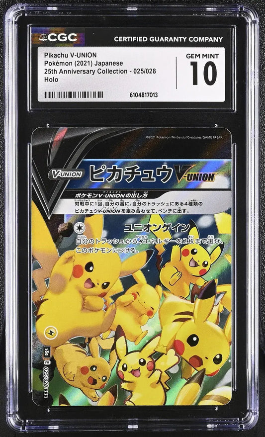 ?? Pikachu V - union 025/028 CGC 10 Holo Pokemon Japanese Gem Mint - Mastercoins