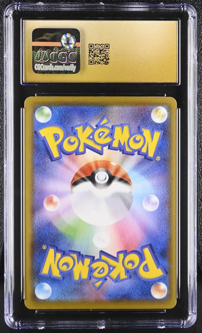 ?? Pikachu V - union 026/028 CGC 10 Pristine Holo Pokemon Japanese - Mastercoins