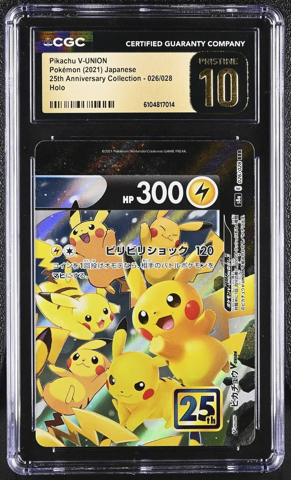 ?? Pikachu V - union 026/028 CGC 10 Pristine Holo Pokemon Japanese - Mastercoins