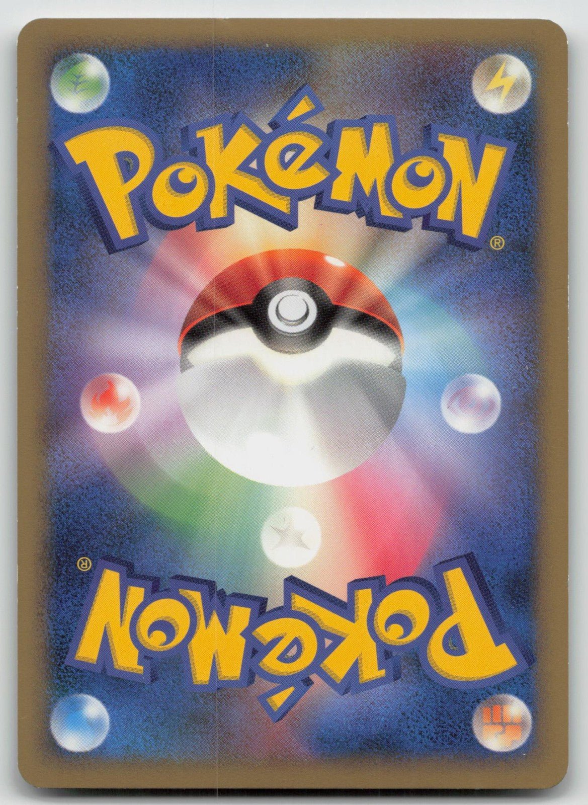 Pineco 006/080 Reviving Legends Reverse Holo Pokemon Japanese LP - Mastercoins