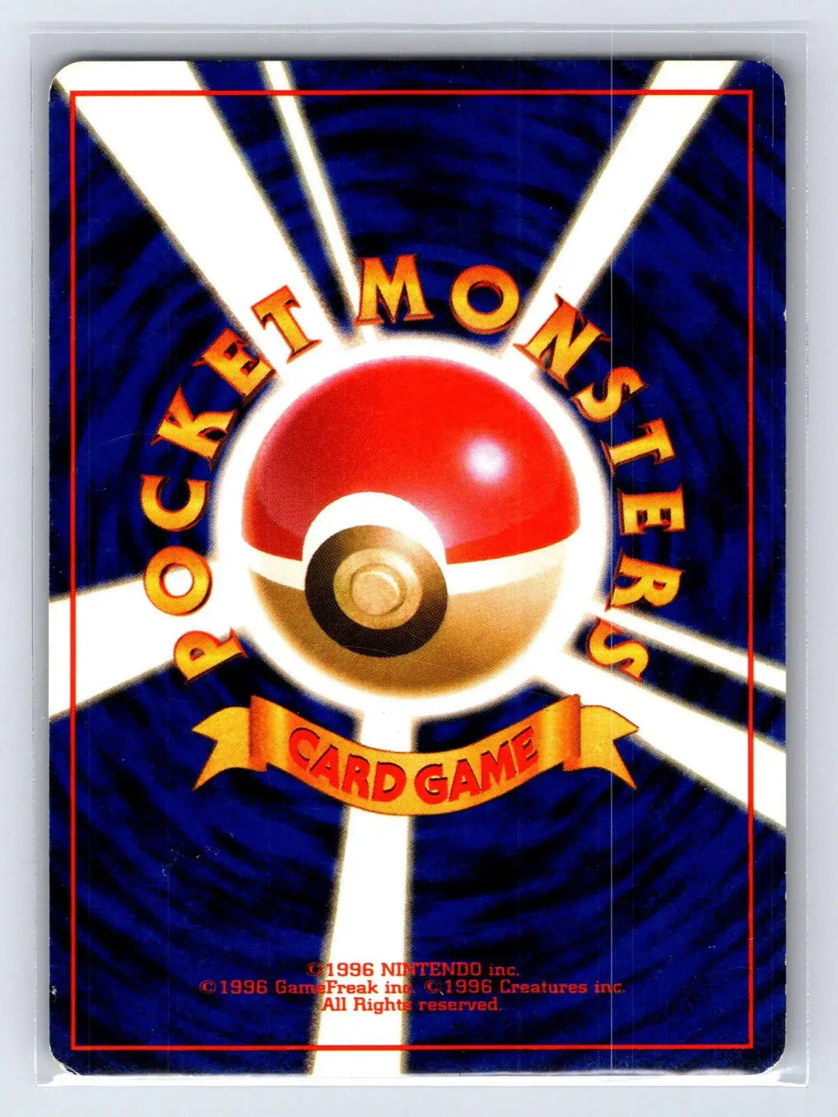 Pinsir No. 127 Jungle Pokemon Japanese HP - Mastercoins