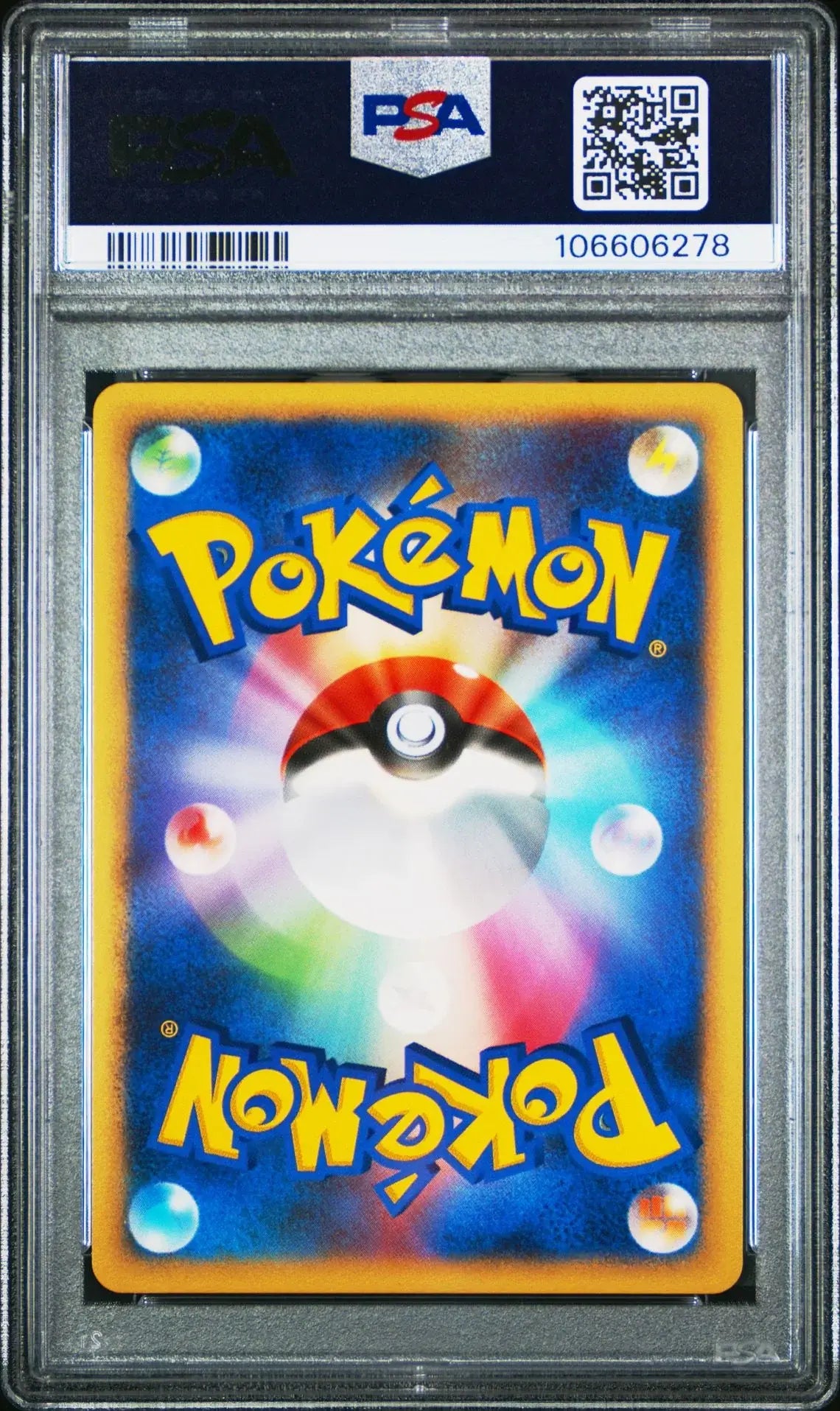?PIPLUP 002 JAPANESE 11th MOVIE COMMEMORATION SET PSA 10 - Mastercoins