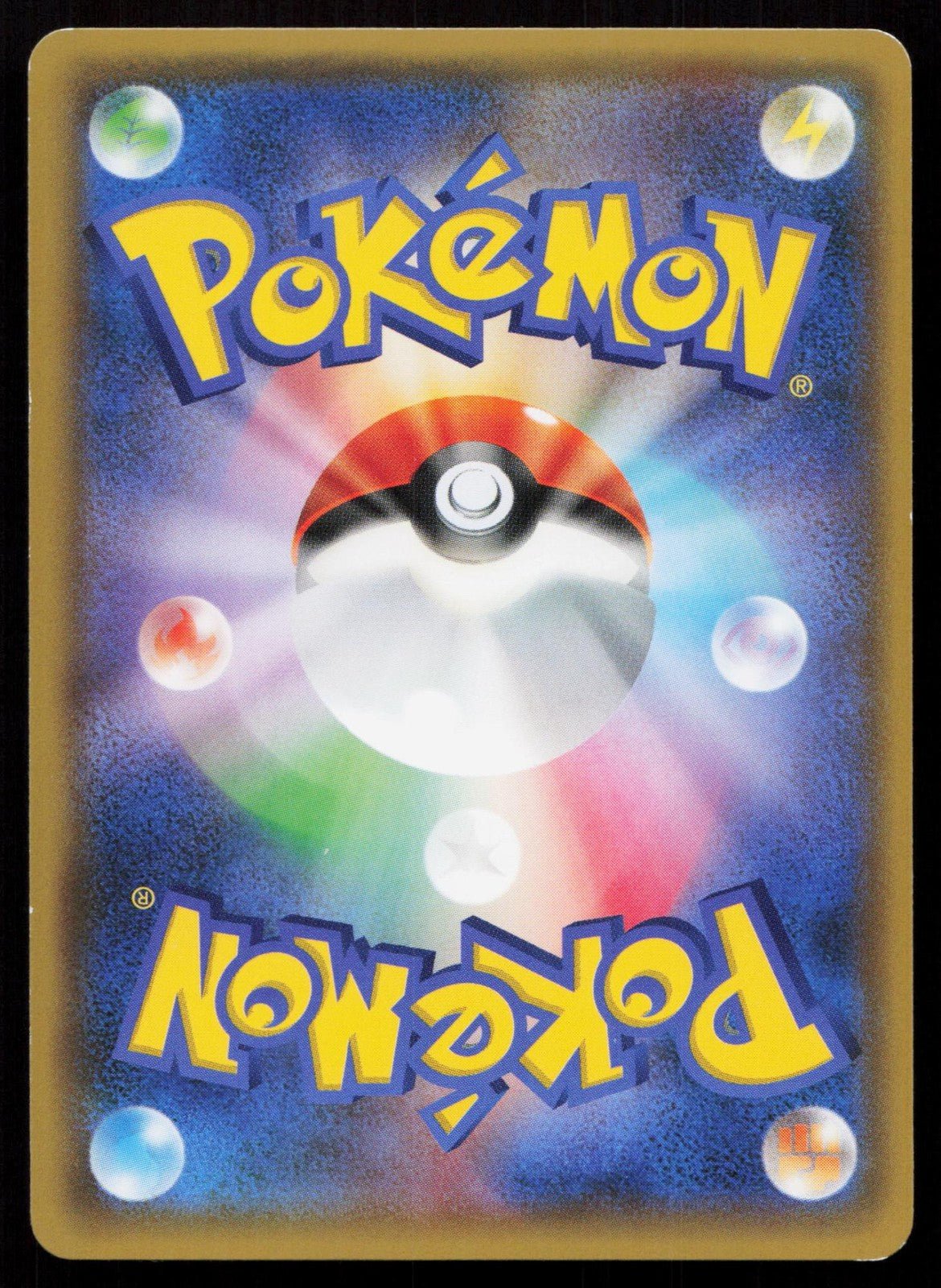 PIPLUP 018/059 RED FLASH POKEMON JAPANESE NM - Mastercoins