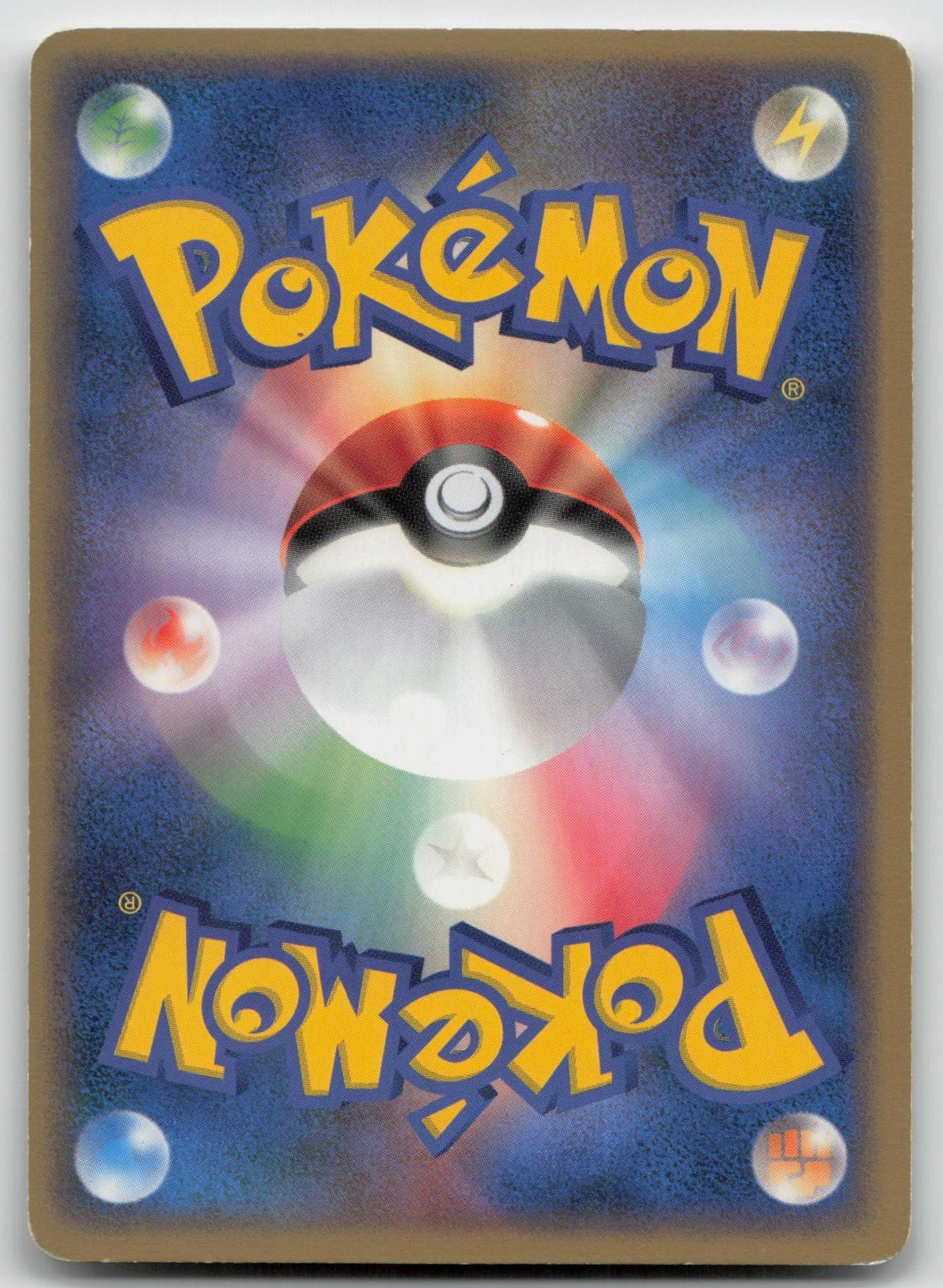Piplup DPBP454 Space Time Creation Pokemon Japanese HP - Mastercoins